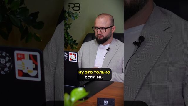 Закупщики и фриланс