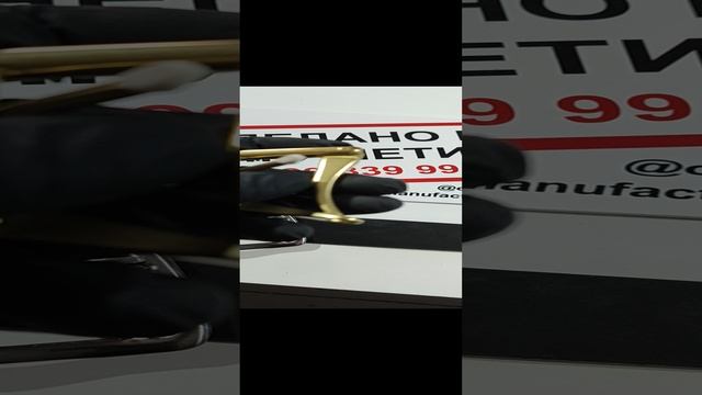 Ручная работа..