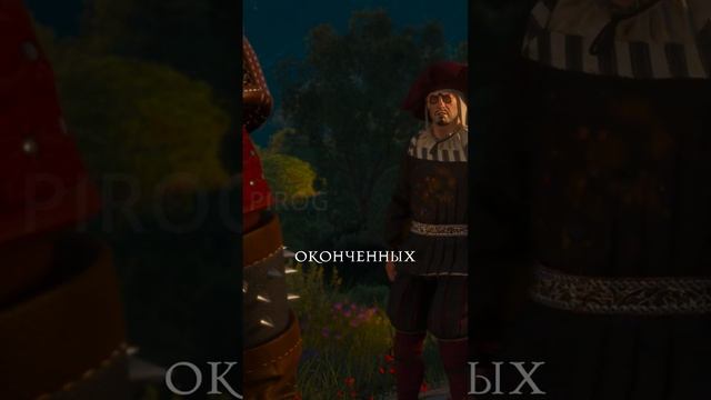 Ведьмак модель  Ведьмак 3 shorts witcher ведьмак мемы игры рекомендации