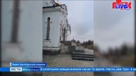 «Вести Оренбуржья». Выпуск от 28 ноября 2024 года