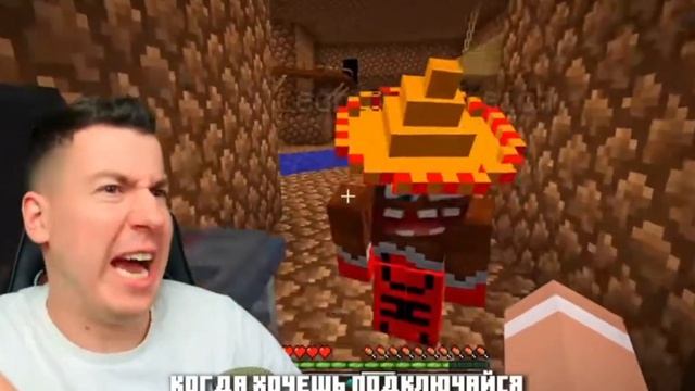 🎵 ВЛАДУС x ЛЁНЯ — МАЛИНОВАЯ ЛАВА 🔥 (Майнкрафт Клип, Пародия 2022)