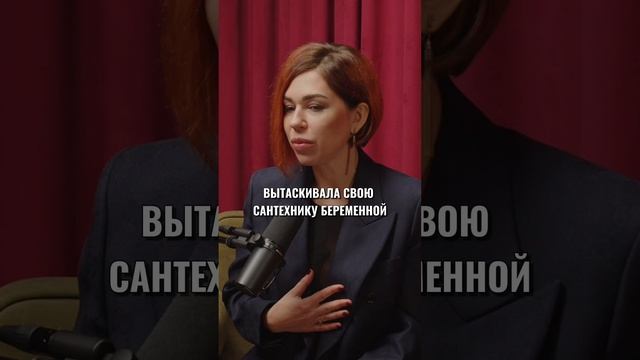 КАК избежать проблем во время ремонта?