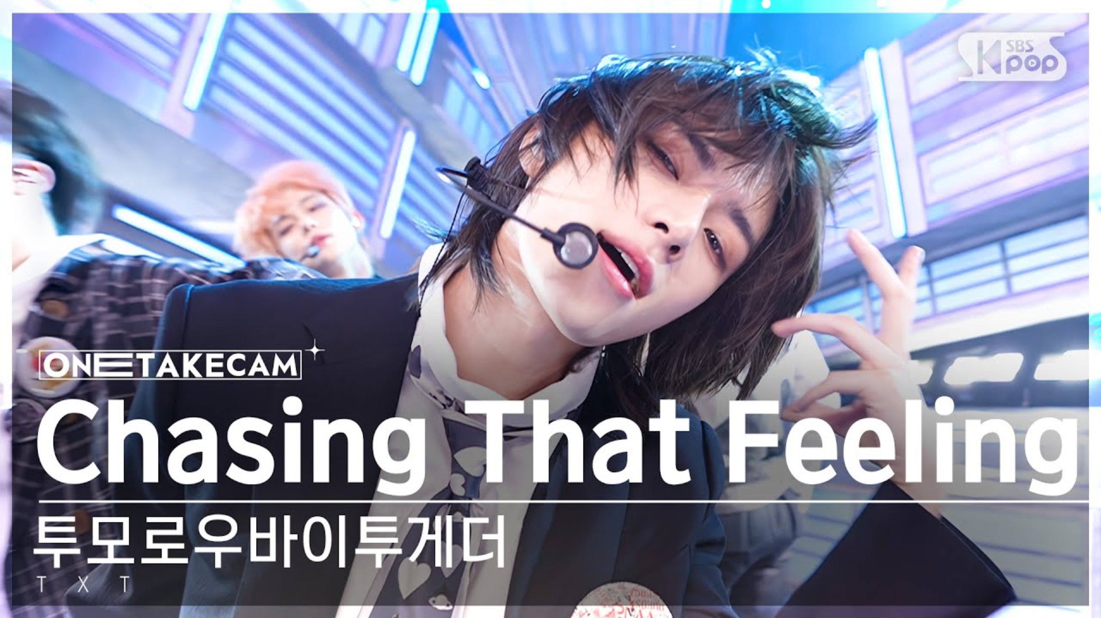 TXT – 'Chasing That Feeling'│ONE TAKE STAGE│@ SBS Inkigayo 231015