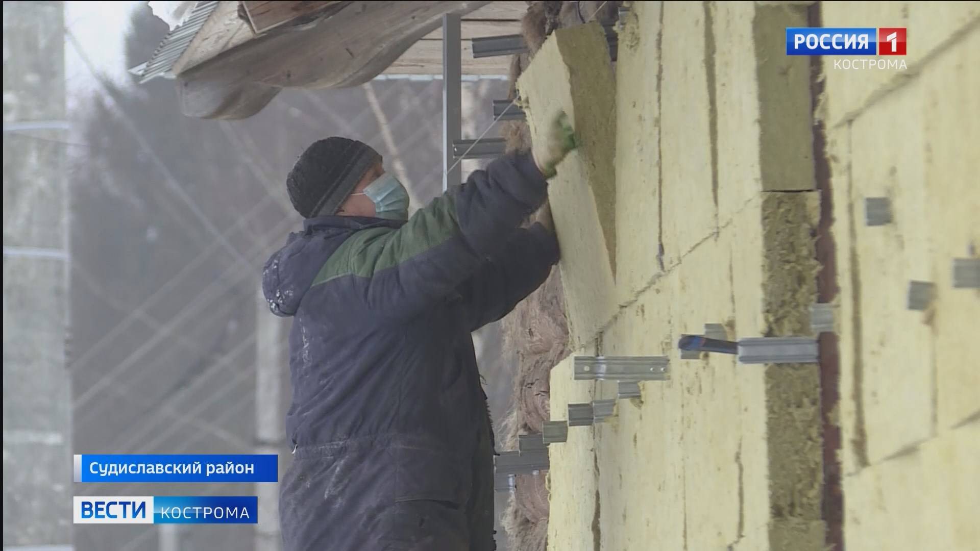 8 школ и 1 детсад в Костромской области отремонтируют капитально в наступившем году