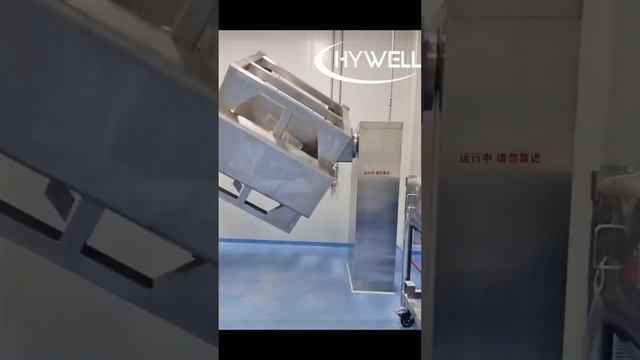 Multimix Powder Mixer / Dry Powder Mixing Machine
