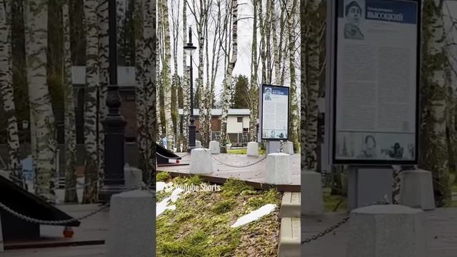 Смотри полное видео на канале  #shorts #like #обзор #путешествия #история #туризм #война #мир #питер