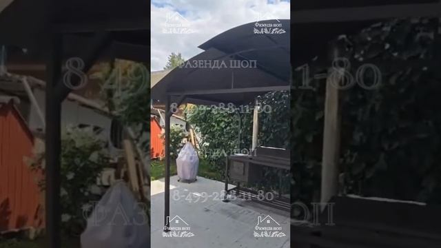 Мангал-беседка. Фазенда шоп.
