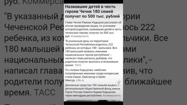 1000031300.mp4