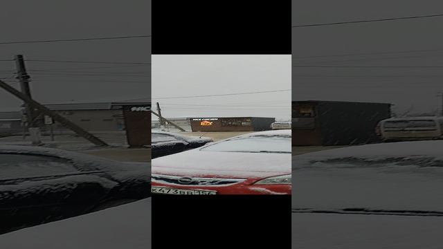 зима в Краснодарском крае на Старый новый год