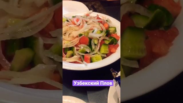 Узбекский Плов | Колбаса из Конины | Вяленая курица | Татарский Чак-чак | #короткоевидео