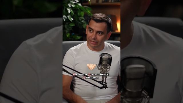 Чем ППР отличается от ПДР? Если речь идёт о планерках, то ПДР - залог успеха вашего бизнеса.