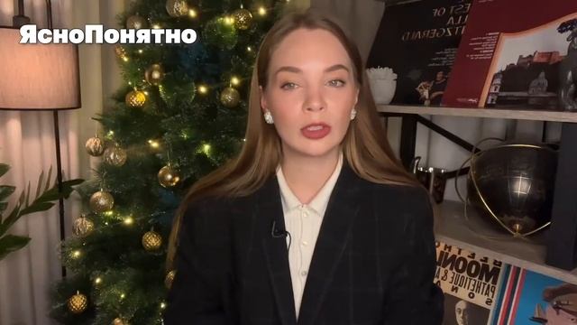 Проблемы в Торецке и Часовом Яре, зачем США требуют мобилизации 18-летних. Итоги 13.01