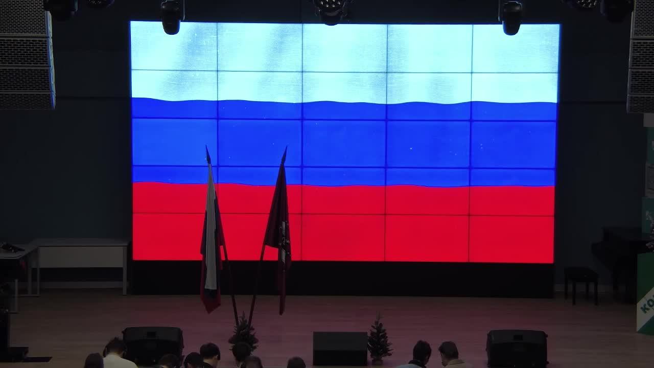 Поднятие флага 13.01.2025
