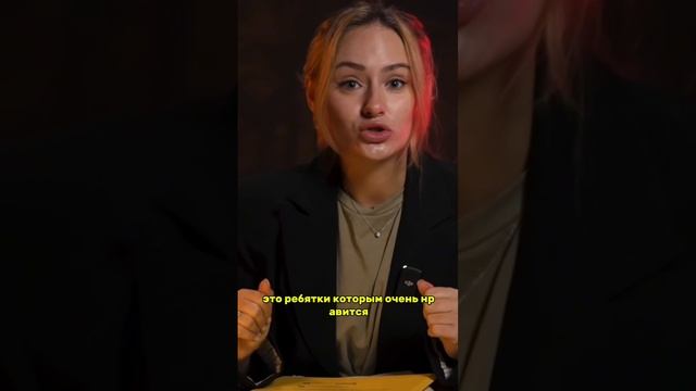 Трагическая смерть в пещере