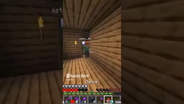 Minecraft Лучшее #572