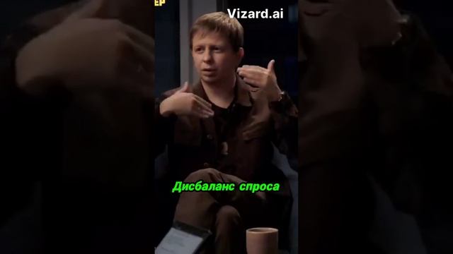 ДО 180т.р/месяц ПО ССЫЛКЕ В ОПИСАНИИ