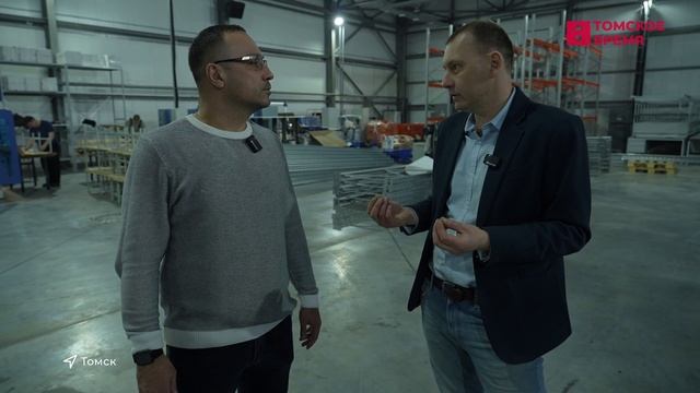 Центр беспилотных авиасистем скоро откроется в Томске
