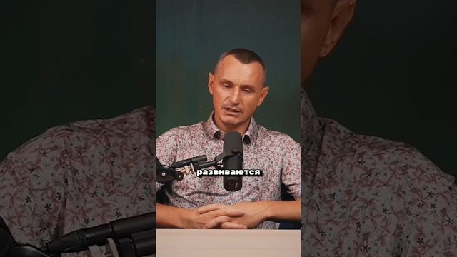 ☝️Подпишись Видео каждый день / Алексей Капустин #нумерология #алексейкапустин