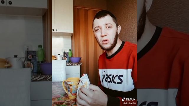 Молоко поставь сюда