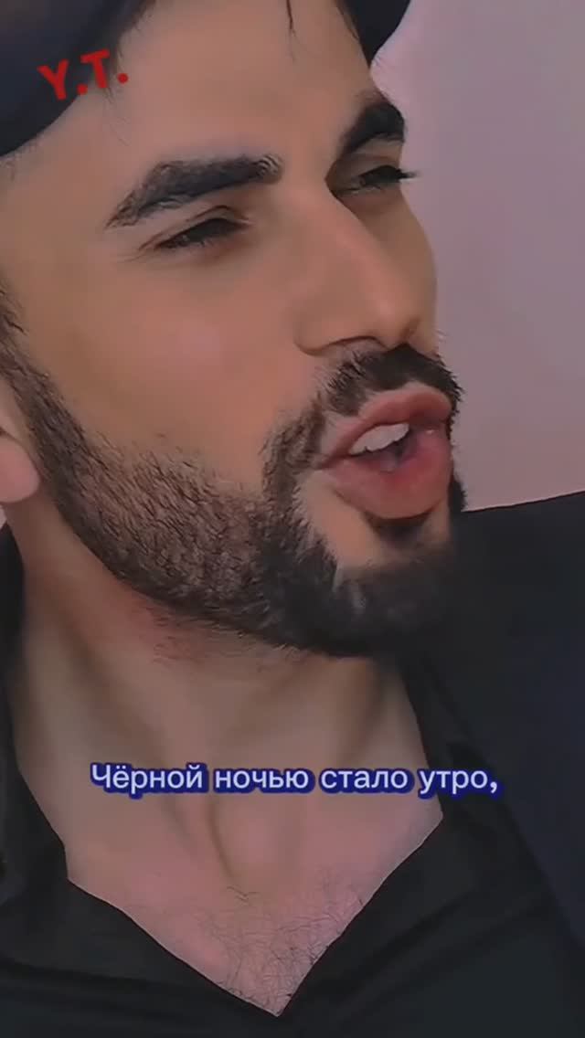 Yusif T. Эта чёрная рубаха