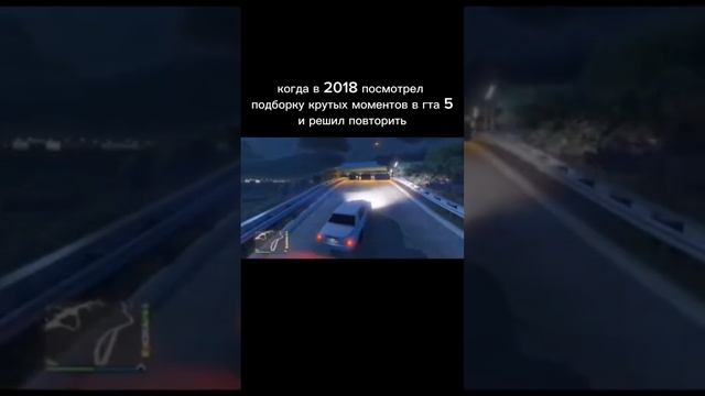 Эх жизнено мем#2