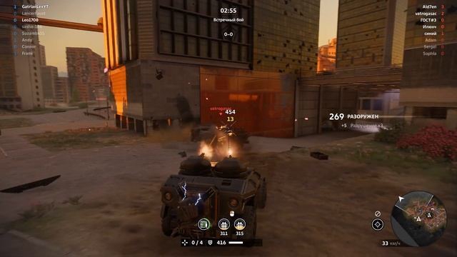 Буря в Crossout   Лютая ИМБА для новичка