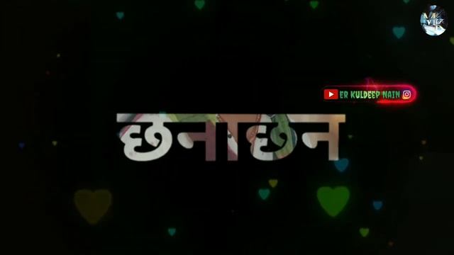 Haryanvi song Moti / whatsapp status / mk nain / @ErKuldeepNain