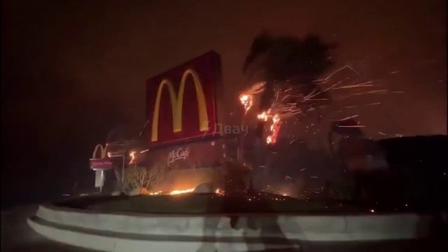видео страшных пожаров в Лос-Анджелесе