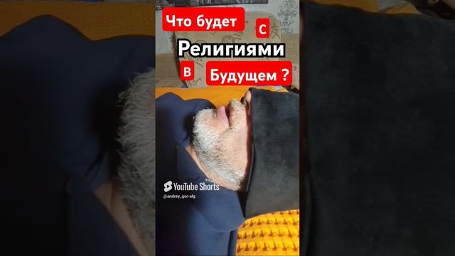 13 января 2025 г.