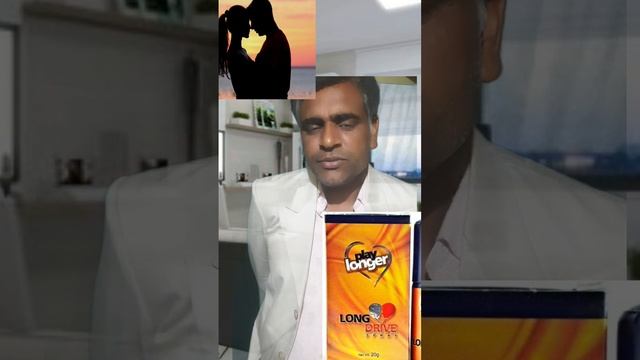 long drive spray ka paryoj//how to use long drive spray|https://youtu.be/eSdmZO1b5Tg