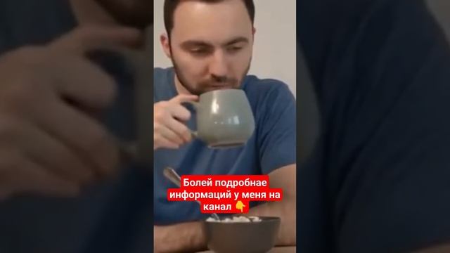 От боли не могла стоять на ногах | Начала добавлять 1 ЛОЖКУ ПШЕНА В … | Уже 20 лет ничем НЕ БОЛЕЮ
