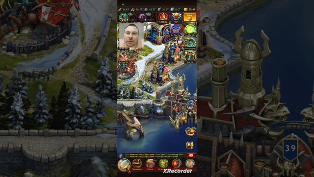 Забрать караван! (Vikings War of Clans)