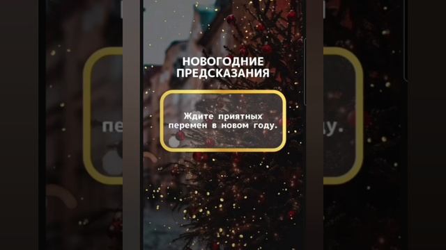 Доброе утро #доброеутро #благодарность