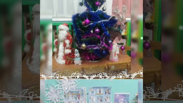 Video_20241220125209038_by_VideoShow.mp4