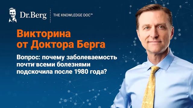 Как избавиться от изжоги и постоянного ощущения жжения?