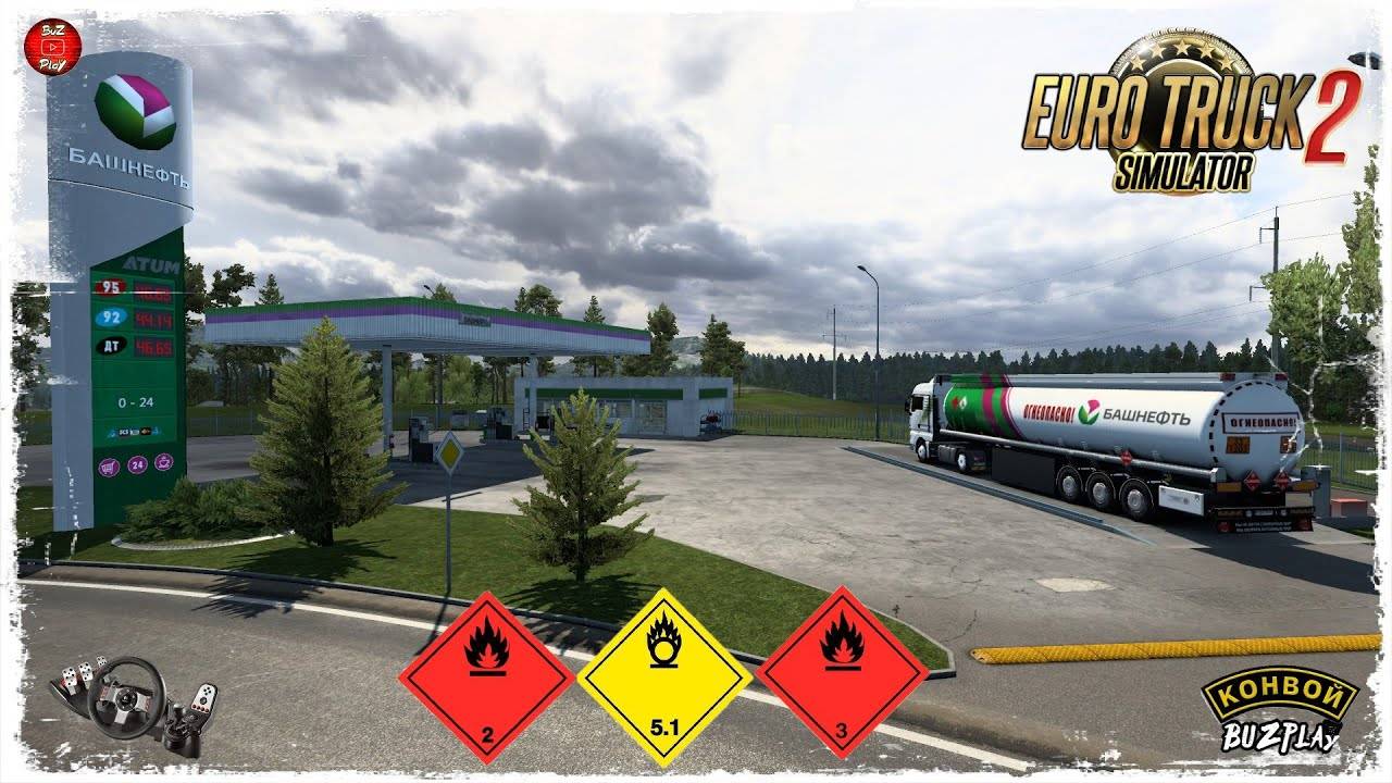 "БАШНЕФТЬ" ● Euro Truck Simulator 2 ● КОНВОЙ с МОДАМИ