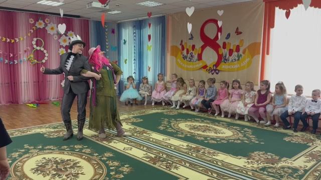 Праздник 8 марта группа №5 искорки (2024)
