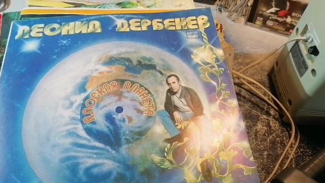 Поход На Барахолку (90 Часть)