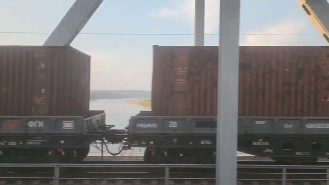 Дорога домой на поезде. Имеретинский курорт-Екатеринбург.