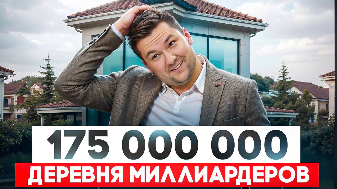 сириус фин