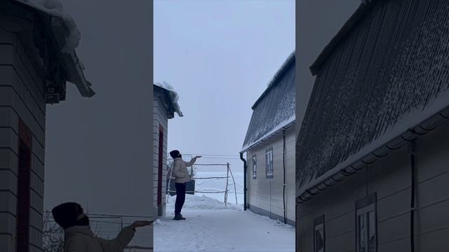Подумал о тебе❄