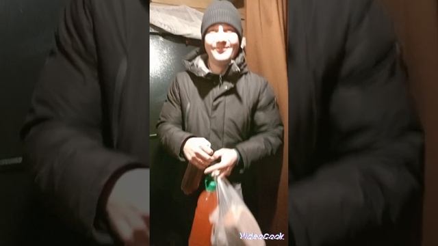СНГ