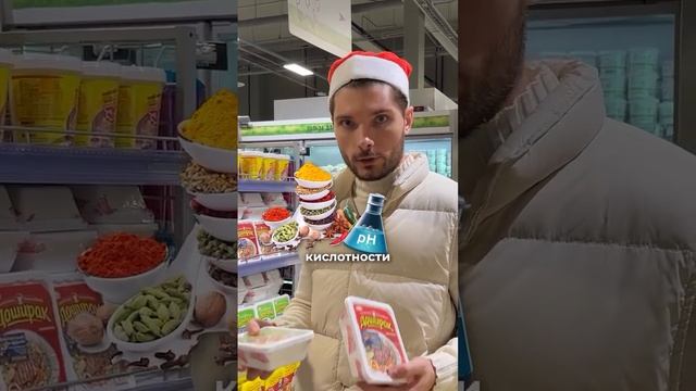 Главный анти-похмельный продукт