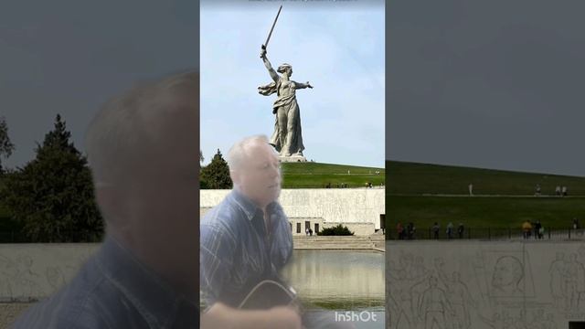 мой Мариуполь... (кавер)