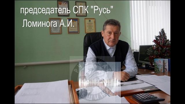 в Ростовской области! Фермеры страдают от действий настоящей банды В ЛИЦЕ Армен Татеосян 😡😡😡😡😡