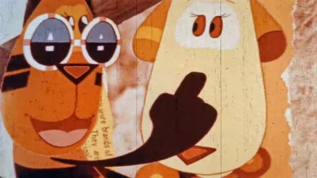 Но ведь мы с тобой друзья？ (1978 год)