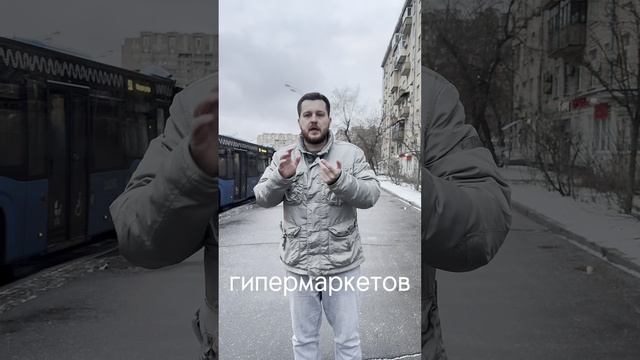 Москва, Аренда ПСН 90 м2
ЦАО, Нижегородская 1 а