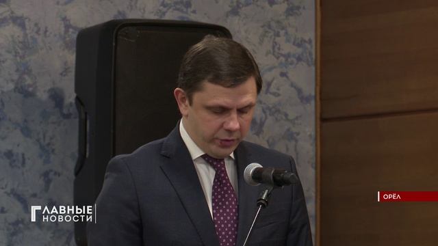С прошедшем профессиональным праздником сегодня поздравляли и сотрудников орловской прокуратуры.