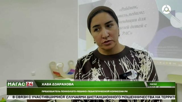 В РЦДО прошел республиканский инклюзивный фестиваль «Люди как люди».