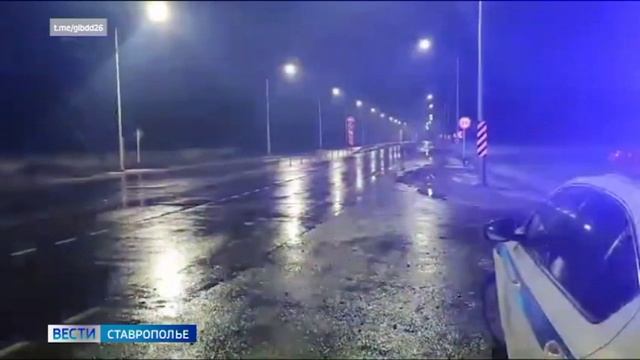 На Ставрополье резко похолодало